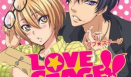 恋爱舞台在线观看全集新动漫,浪漫动漫之旅，甜蜜瞬间尽收眼底