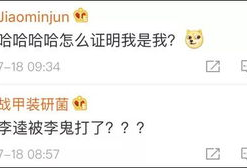 娱乐圈吃瓜群聊二维码,揭秘明星幕后故事，二维码带你加入神秘圈！