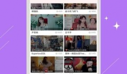 91直播应用下载安装,轻松下载安装，畅享精彩直播体验