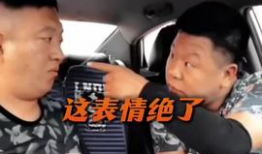 搞笑视频笑死人不偿命,搞笑视频盘点，笑到肚子疼的瞬间