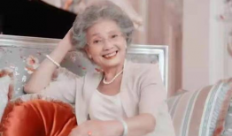 北京市91岁奶奶直播,传承智慧与活力