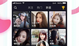 91直播叫什么名字,揭秘网络直播平台的崛起之路